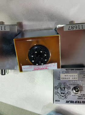 overspeed trip relay-议价