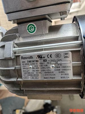 Rexroth力士乐3842547993 IEC 60034