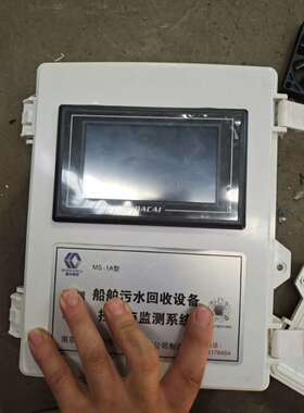 大彩科技触摸屏DC48270KF043议价