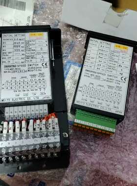 DAIHATSU大发速度开关SPEEDSWITCH议价
