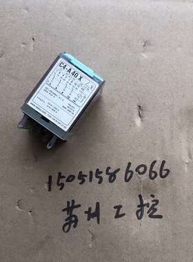 RELECO继电器C4-A40X底座S4-B实物拍摄拆机9成-议价