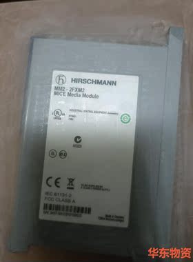 赫斯曼交换机 MM2-2FXM2??现货-议价