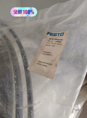 FESTO570360气管PAN-MF-10x议价