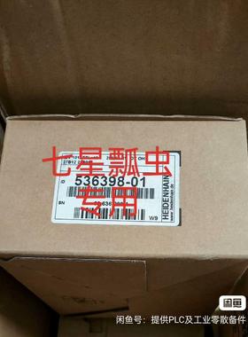 536398-01IBV101TTLX10.27B12.