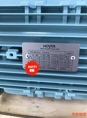 HOYER船用马达,各型号均有售,MS132S-8.有需要点-议价