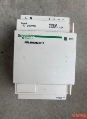 施耐德ABL8MEM24012模块型开关电源24V 拆机