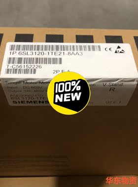 6SL3120-1TE21-8AA3西门子6800