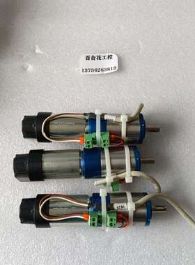 FAULHABER微型直流减速电机带编码器3557K020C-议价