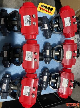 美国CHEMLINE执行器 PAS00 80PSI