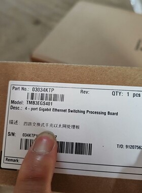 Huawei/华为华为OSN1800V板卡TMB3EGS4-议价