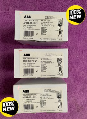 ABB AF09Z-30-10-21接触器-议价