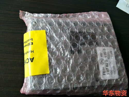 泛音KBM52U,KBM32Q,KBM50Q磁座钻备件泛音磁