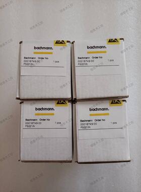 AIO288,AIO288/1德国进口bachman