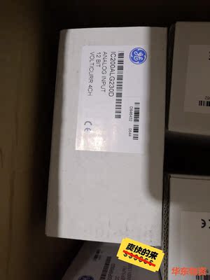 GE 模块 IC200ALG230D-议价