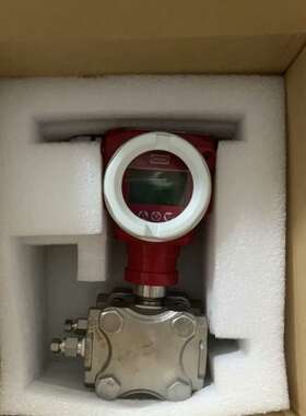 聚光科技LEEG立格差压变送器0-250pa-2kpa议价