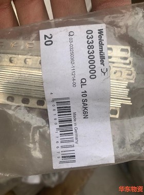 QL 10 SAK6N魏德米勒短接条 横联件 03383