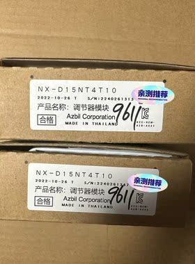 山武温控器NX-D15NT4T10  实物-议价