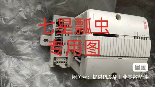 PM861AK013BSE018157R1货物成色