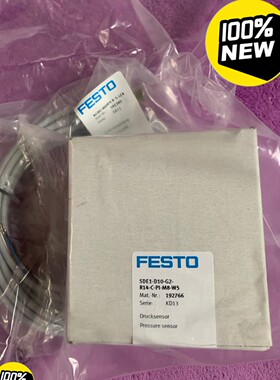FESTO费斯托SDE1–D10–G2–R14-C-PI-M-议价