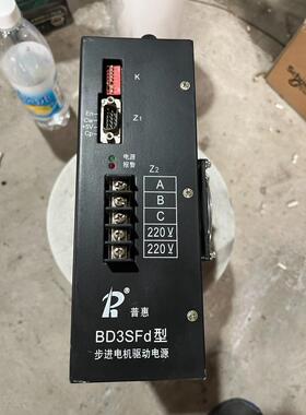 拆机BD3SFD型步进驱动普惠