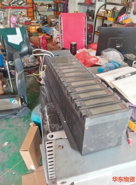 HoneyWeII霍尼韦尔拆机摸块,每组包含卡架900R