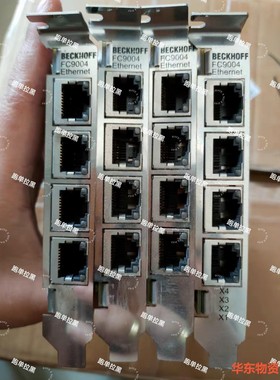 倍福fc9004,拆机件无包装,成色不错,单拿1800,黑板