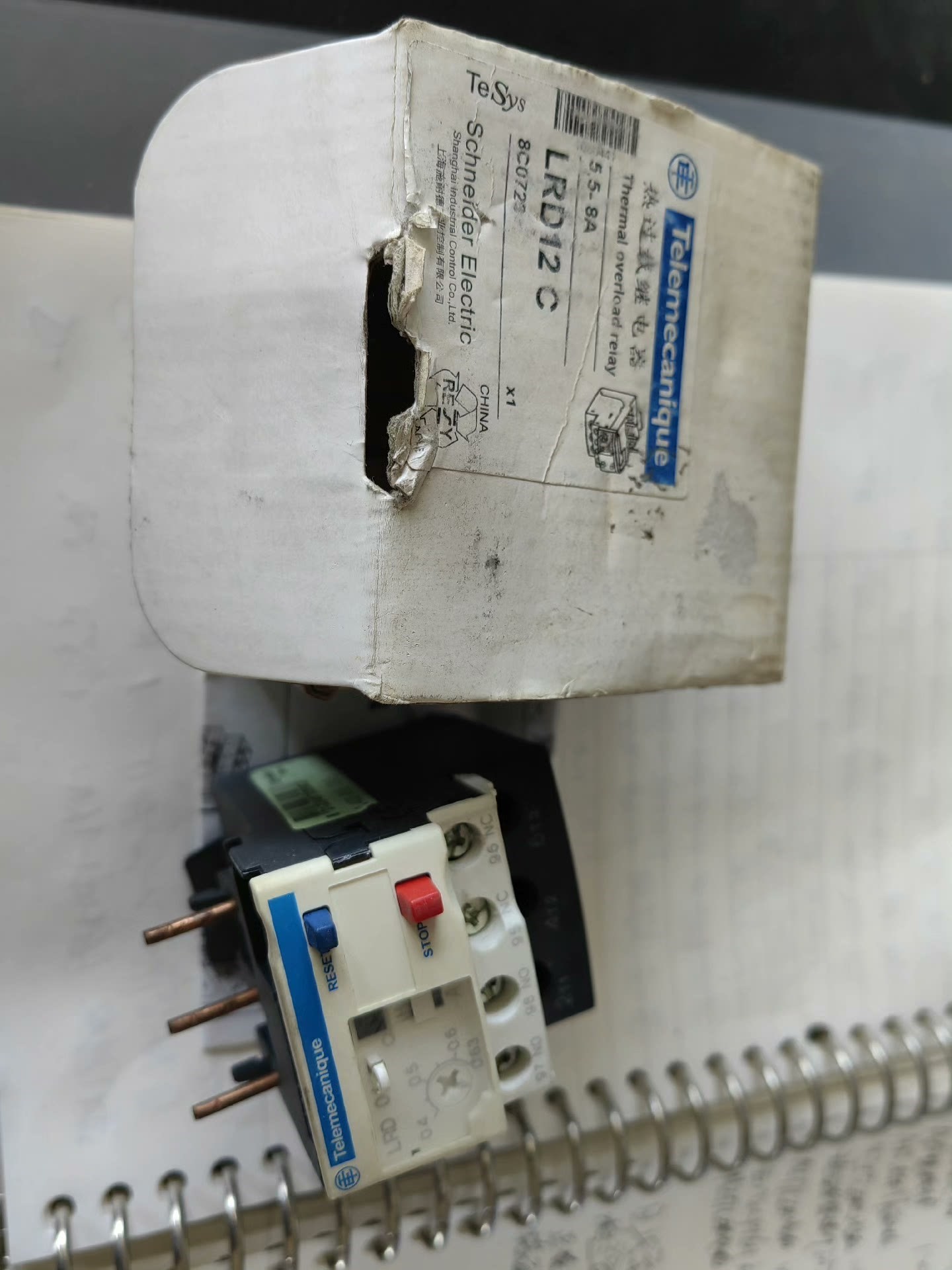施耐德LRD12C过载继电器55-8A实物图外包装-议价