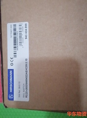 赫斯曼工业 光纤交换机 RS20-0800M4M4SDAEH