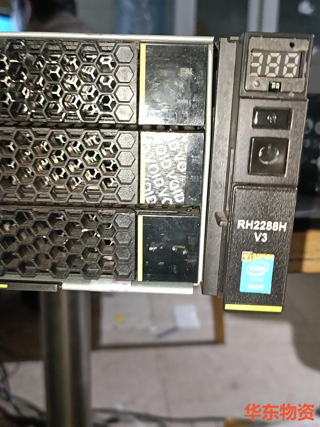 华为RH2288HV3准系统出售