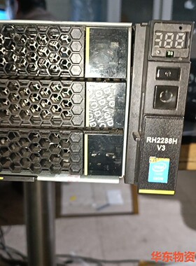 华为RH2288HV3准系统出售