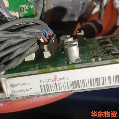 汇川变频器触发板MVT404GQD2/FF600R12ME4