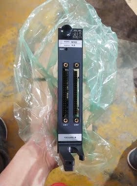 横河YOKOGAWAMX6*A现货实物包好.