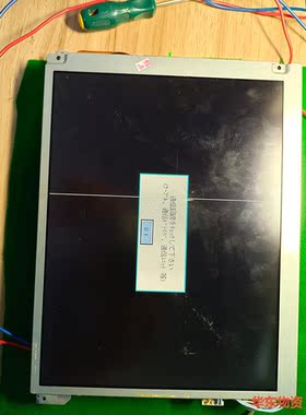 三菱A985GOT-TBA触摸屏内屏一个AA121SL05液