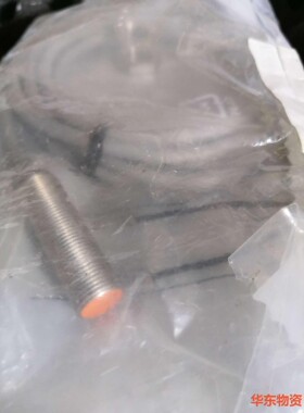 易福门接近开关 IFM IF5720 电感式传感器 ,2个,