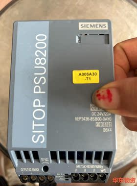 西门子电源6EP3436-8SB00-0AY0西门子SITO