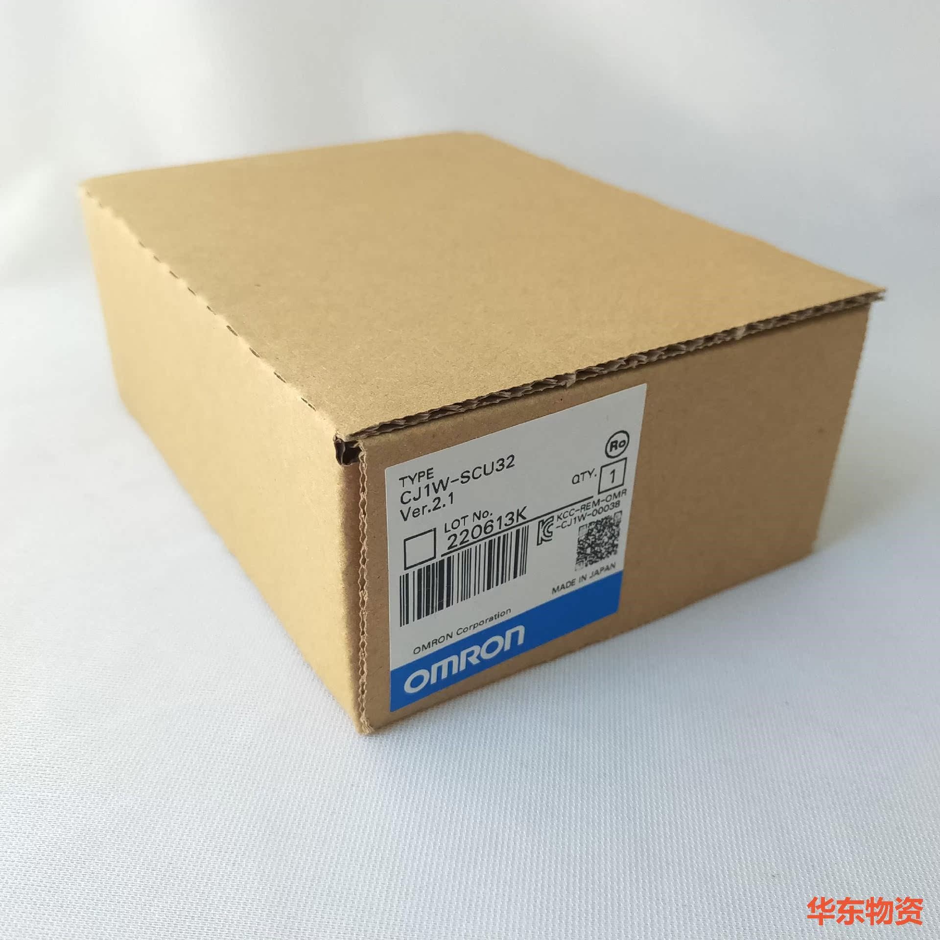 CJ1W-SCU32 欧姆龙PLC系列-议价