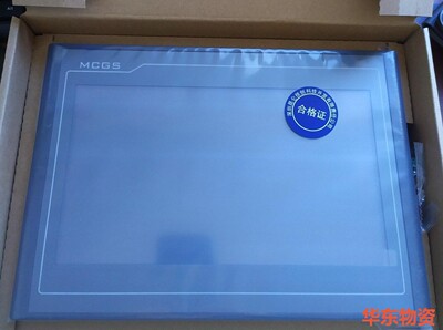 TPC1021kt(1021Et)1031Kt昆仑通态10寸