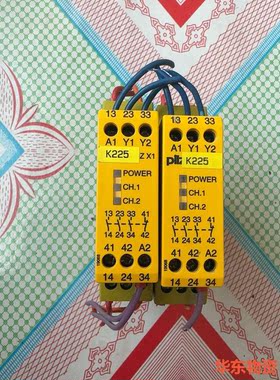 774300 PNOZ X1 24VDCPILZ皮尔磁安全继