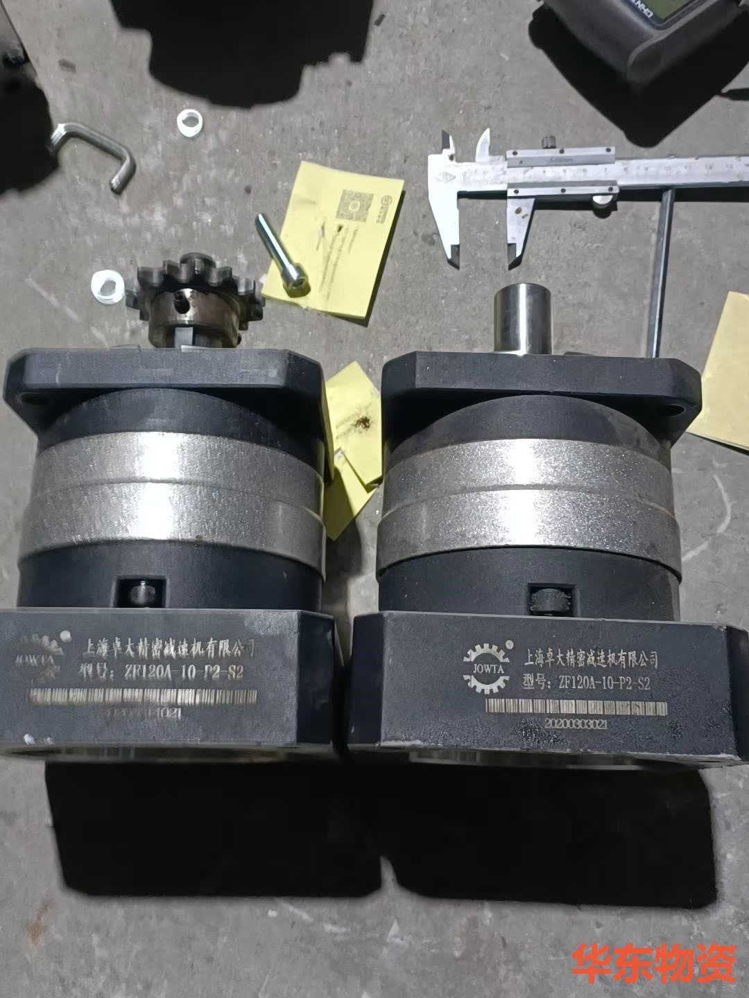 卓大减速机ZF120A-10-P2-S2 拆机件 成色如图