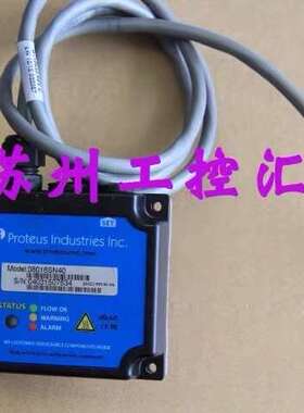 PROTEUS流量开关INDUSTRIES  08016SN-议价