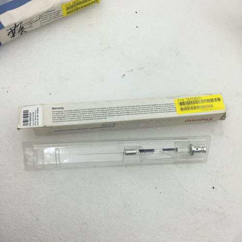Thermo 赛默飞TriPlus RSH Autosamp-议价