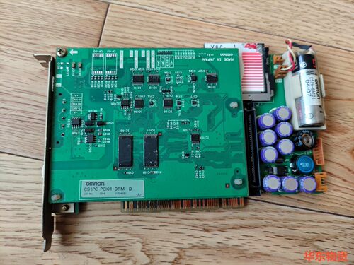 omron cs1pc-pci01-drm卡,设备拆下来,要