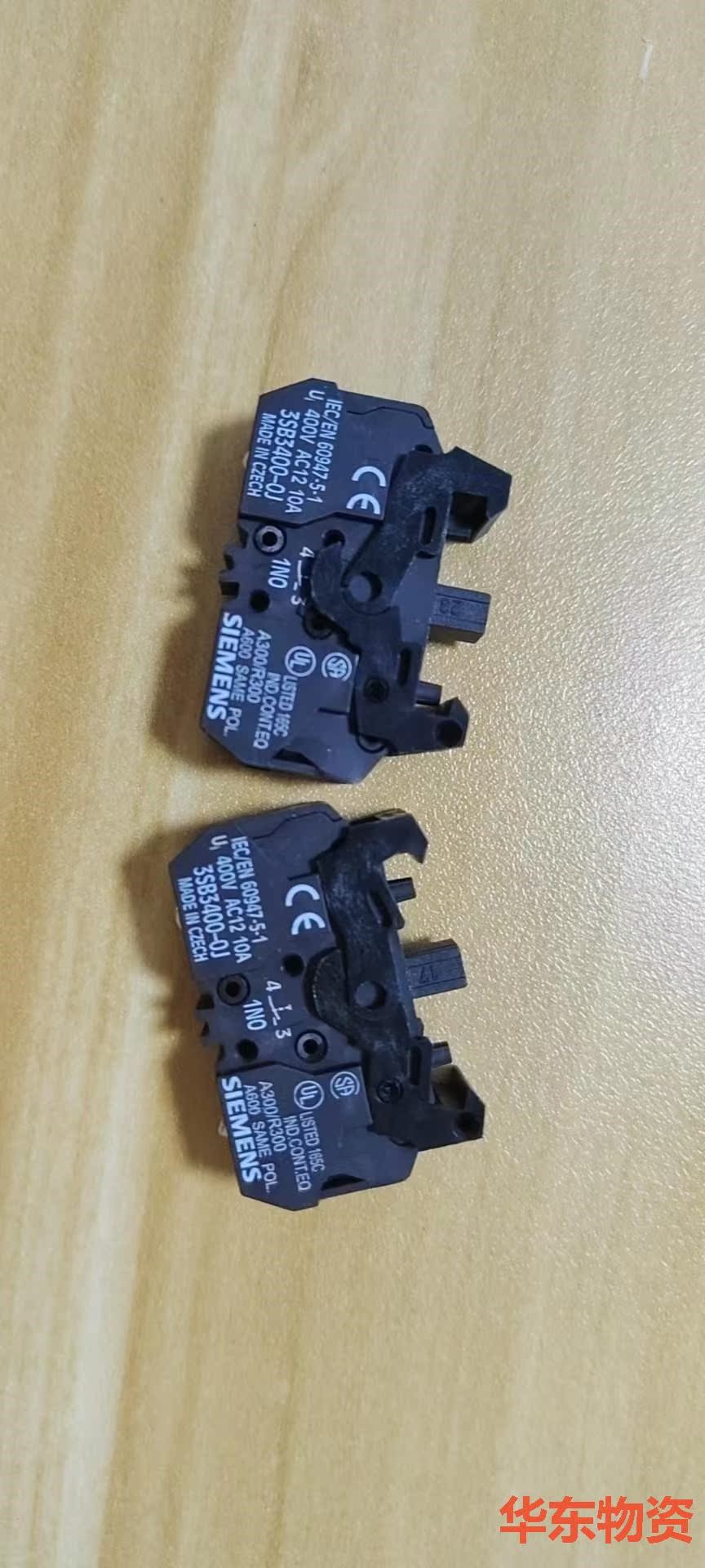 3SB3400-0J裸货2个,实物拍摄,45一个-议价