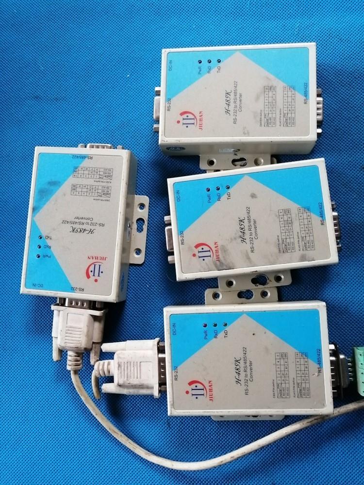 通信设备双插口RS-232toRS/485/422H-