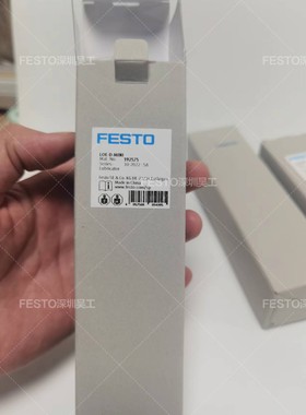 FESTO费斯托192575油雾器LOE-D-MINI现-议价