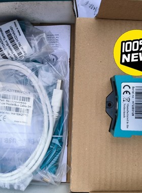 Mastervolt 产品连接到MasterBus 数据永久-议价