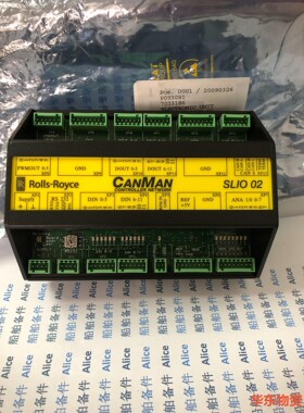 Rolls-Royce SLIO 02 CANMAN 控制器-议价