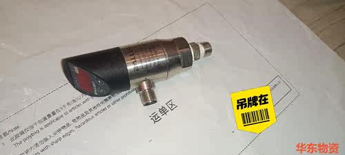 巴鲁夫压力传感器 BSP V002-EV002-A00A0B