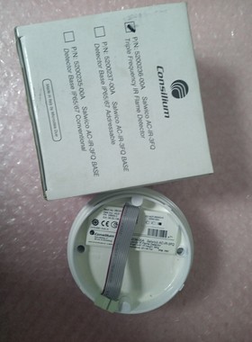 康士廉火警探头 consiliumSALWICO AC-I-议价