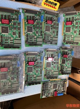 ADLINK凌华PCI-9114DG/9112数据采集卡 现